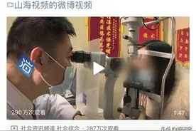 恙虫病、鹦鹉热、蠕形螨、头癣…吸猫风险这么高？图片