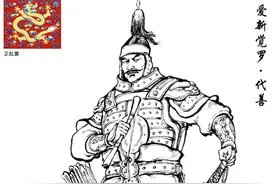 大清朝满洲八旗将领代表人物！图片