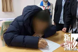 住进养老院，还有低保拿！抛妻弃女“黑”在美国32年的上海爷叔最新情况图片