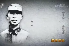 一个铅字就是一颗子弹，这是怎样的斗争精神？图片