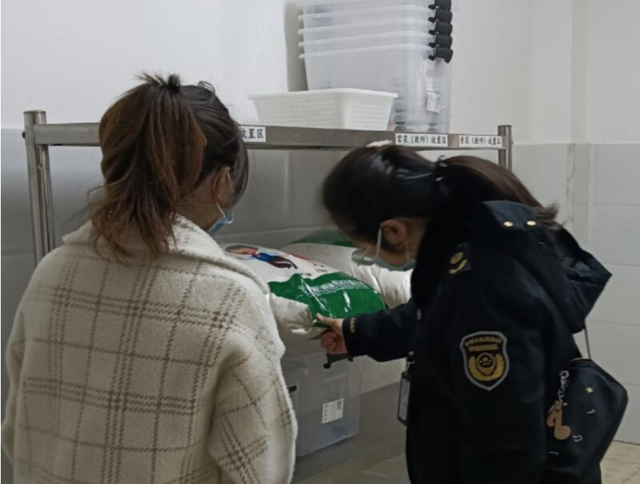 四川省民生研究会新媒体中心-官网