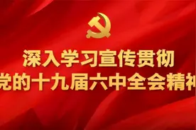 重磅关注！事关明光通用机场……图片