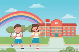 明确！建华区中小学入学条件公布→图片
