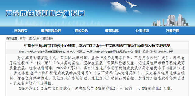 突发！官方发布，60岁及以上老人可贷款买房