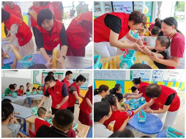 四川省民生研究会新媒体中心-官网