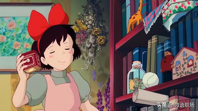 入职第一年,职场新人必须知道的15条生存法则!如何工作1年顶3年