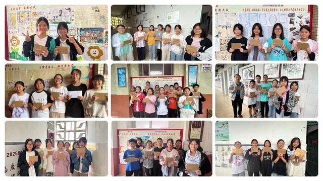 四川省民生研究会新媒体中心-官网