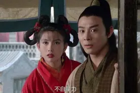 “女看前，男看后”的意思，请告诉要找对象的儿女图片