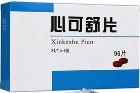 3药降压降脂抗血栓，疏通冠脉营养心肌，改善胸闷胸痛、心悸气短图片