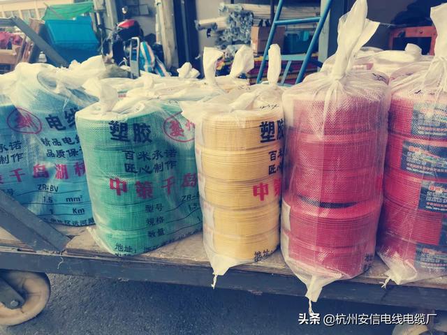 家用装修电线一般什么品牌好「家用电线十大品牌」