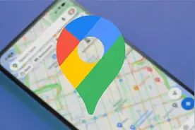 谷歌地图究竟有多危险？卫星一直在天上拍，封禁又有什么用呢？图片