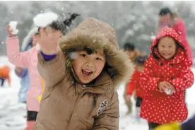 教育局最新通知，安徽省中小学寒假时间全新出炉，还有一个好消息图片