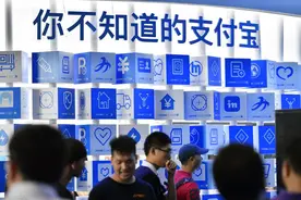 在海外，如何使用支付宝付款？海外华人&留学生手机支付必备常识图片