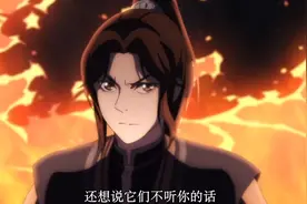 墨香小说通篇大白话全靠情节取胜？简练流畅才是真，P大又躺枪图片