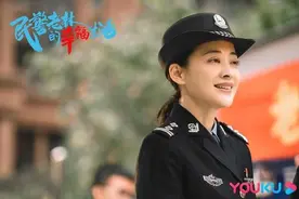 被这对中年民警CP圈粉，平平淡淡接地气，也照样让人上头图片