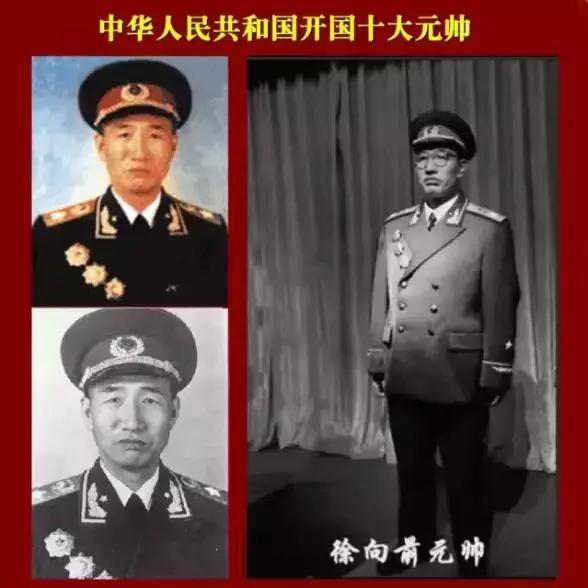 开国元勋排名 唐朝开国元勋排名(图9) 开国元勋排名 唐朝开国元勋排名(图9)