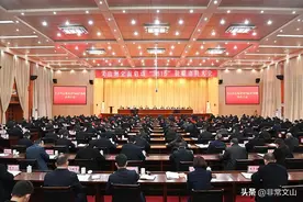 拼经济 文山在行动 | 文山州新年第一会：全面启动“3815”战略文山行动图片