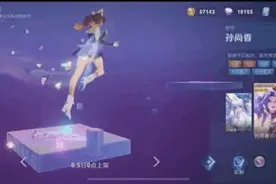 孙尚香的全皮肤梯队，“影碎流”和“暗破流”两套出装谁更强？图片