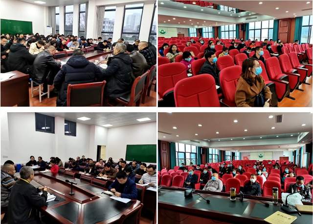 四川省民生研究会新媒体中心-官网