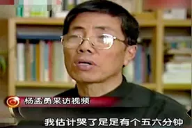 2000年，57岁大叔移植26岁小伙的心脏，常感觉身体里存在另一个人图片