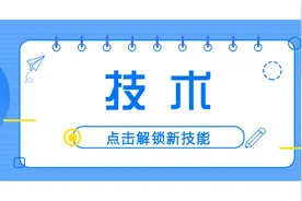 技术｜包芯纱的调丝流程优化图片