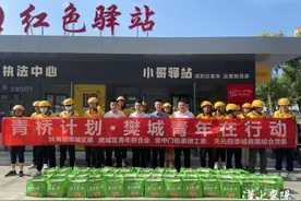 @外卖小哥，这个地方的“小哥驿站”可以使用了！图片