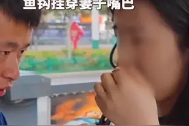 安徽芜湖 丈夫钓鱼甩钩直接钩妻子嘴巴上了图片