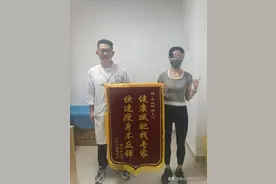 中医特色疗法，助您轻松减重——泰安市中医医院运用五运六气针法联合穴位埋线为体重管理需求者圆梦图片