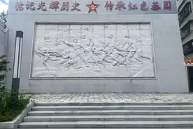 三河坝中承薪火图片