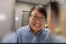 郄鹏恩抄袭刘安琪事件图片