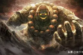 盘点西游记里忍受不了灵山黑暗而出逃的神佛图片