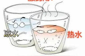 注意⚠️这6类药不能用热水，否则白吃！图片