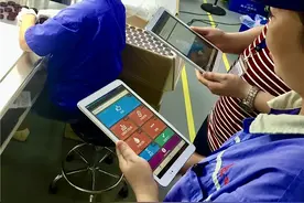 独家述评 | 爱拼才会赢图片