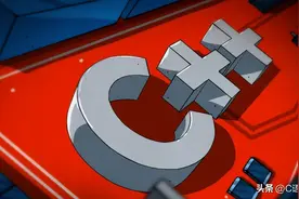 「如何系统地学习 C++ 语言」关于C++有哪些需要提前知道的知识？图片