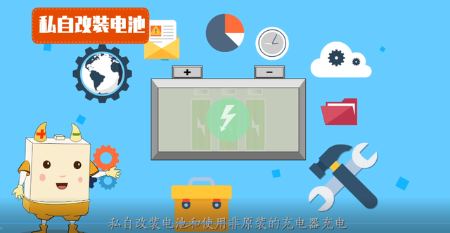 【微视频】电动自行车有话说，为何“火”的总是我？