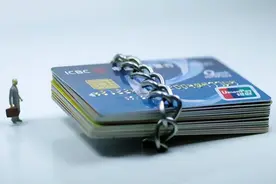 【法律小知识】法院不通知就冻结账户违法吗？图片