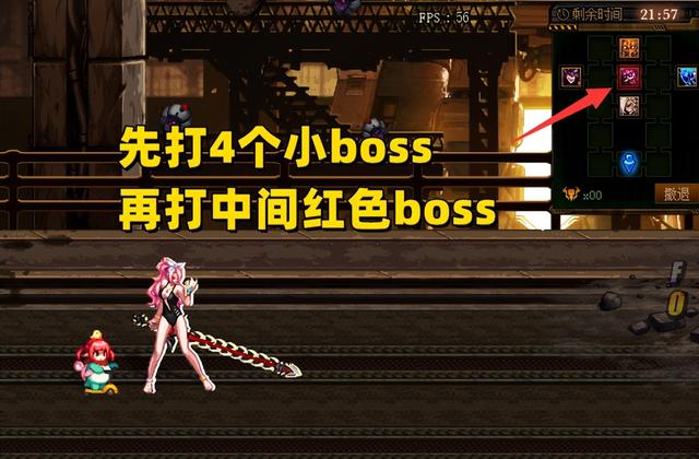 DNF：机械战神流程详解！双人模式打怪兽，我在地下城开飞车