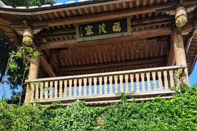 荔枝的故乡——永春岵山古镇图片