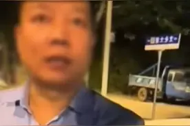 “亮证放行”的后续来了，徐某有6个头衔，交警队里有人脉图片
