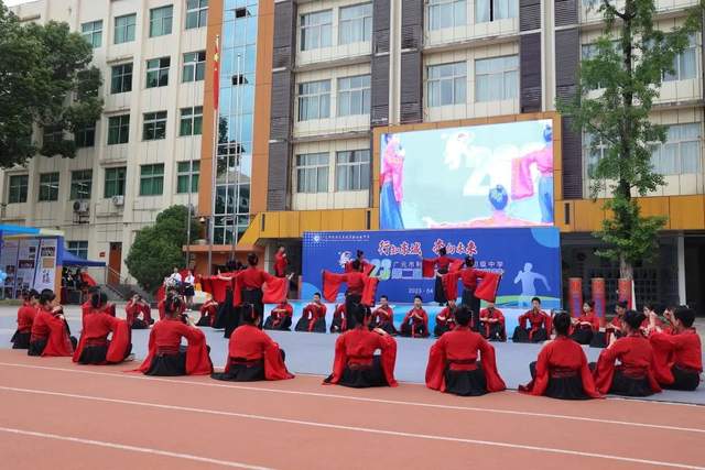 四川省民生研究会新媒体中心-官网