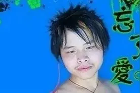 你们还记得“葬爱家族”吗？图片