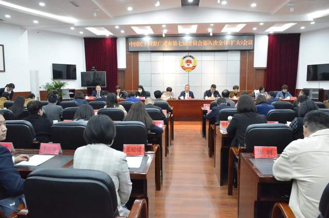 四川省民生研究会新媒体中心-官网