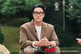 苏志燮首谈与小17岁妻子婚姻：推荐大家结婚！男神公开示爱秀幸福图片
