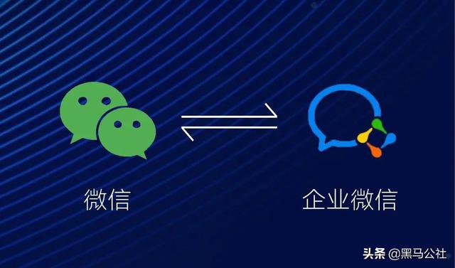 微信可开小号了，iPhone双开微信还会远吗？