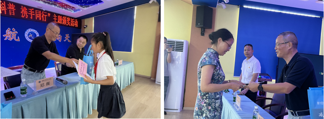 四川省民生研究会新媒体中心-官网