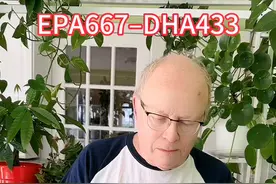 鱼油不能乱吃，听王萝卜告诉你鱼油怎么吃？图片