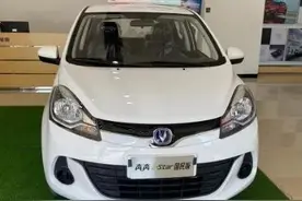 不到4万，奔奔E-Star成为抢手车型，实惠好养活，长续航，低耗电图片