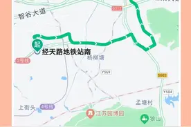 栖霞西岗至句容宝华公交路线 南京公交159路图片