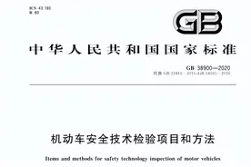 轮胎坏了必须换两条，为什么不能只换1个？图片
