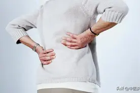 一个超猛的止痛方 补气活血，拿下腰疼 腿疼 肩背疼 止全身各种疼痛图片